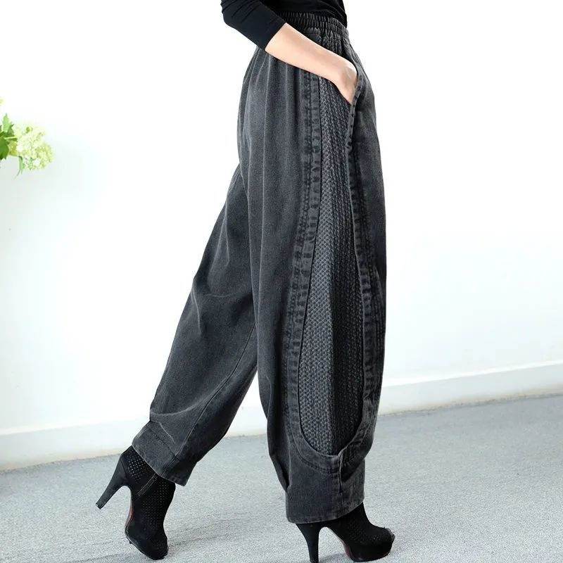 Jeans Amples à Taille Haute Élastique